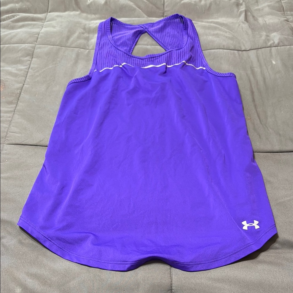Under Armour Purple Cut Out Sleeveless Tank Top